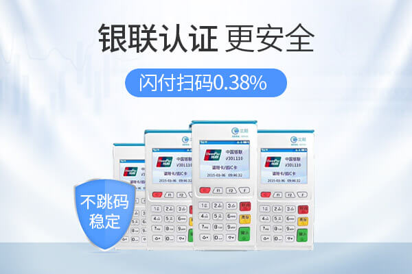 关于立刷APP提现次数是否有限制？