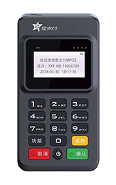 星支付MPOS