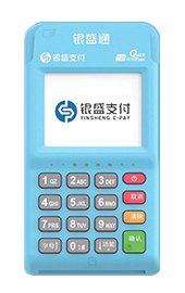 银盛通EPOS