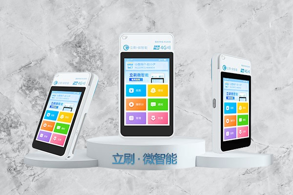 一机一码时代：信用卡风控升级与持卡人破局之道