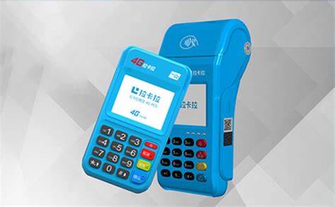  如何办理靠谱的POS机？